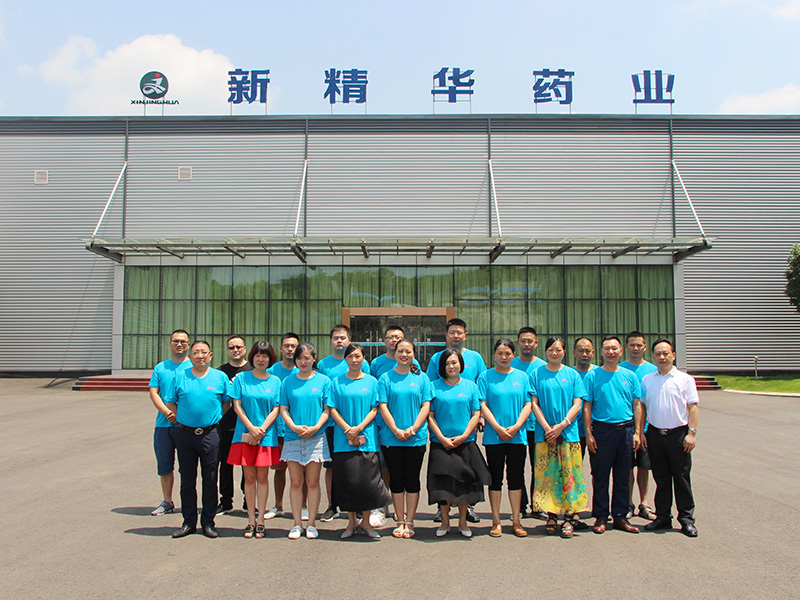 精华药业管理团队 