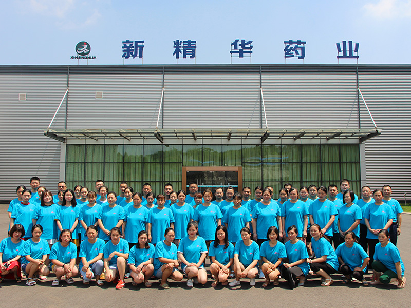 精华药业团队 