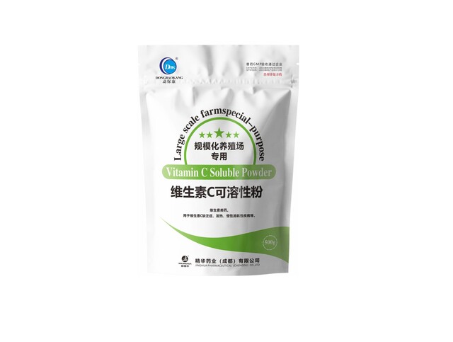 【维生素C可溶性粉】-规模化养殖场专用