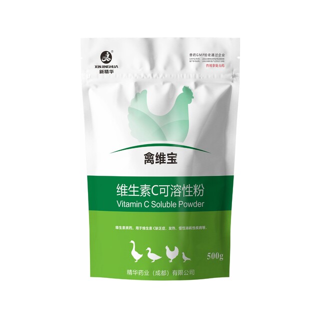 禽维宝-10%维生素C可溶性粉-规模化养殖场专用